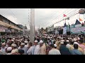 eid e miladunabi jashne julush 2019 ctg