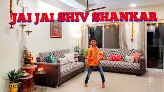 Jai Jai Shiv Shankar 🤠|war|Hrithik Roshan|Tiger shroff|