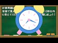 【7月29日】足し算、引き算の計算問題【脳トレ・認知症予防】今日はアマチュア無線の日。そんな日も脳チャキで脳のトレーニングをしましょう！