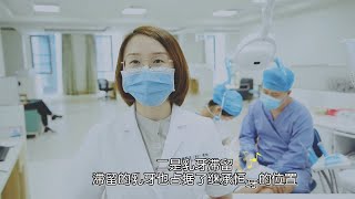 你家小孩换牙时牙齿长歪了该怎么办？