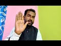 হাতে চার প্রকার রাজযোগ four types of rajyog in hand astrology astrology