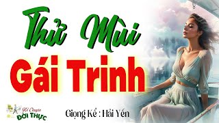 Nghe xong thấy nhẹ lòng \