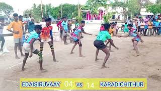 KARADICHITHUR  VS EDAISIRUVAAY  / THIRUVALANTHURAI  MATCH |  1st  ROUND ##50 KG WEIGHT MATCH