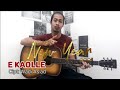 Cover Lagu Bawean + E KAOLLE ( Wadi As'ad )