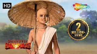वामन अवतार की कथा से कौनसी सीख मिली हनुमान को ? | Sankat Mochan Mahabali Hanumaan - 352