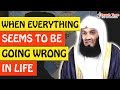 🚨 WHEN EVERYTHING SEEMS TO BE GOING WRONG IN LIFE 🤔 ᴴᴰ