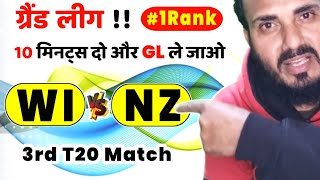 WI vs NZ Dream11 Team || West Indies Vs Newzealand 3rd T20 || NZ vs WI Match Preview and Analysis