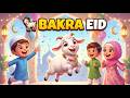 Bakra Eid Ka Din Hai Aaya  | Urdu Kids Cartoon Poem | Eid Song 2026 l Noor Kids