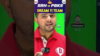 SRH vs PBKS Dream11 Prediction | SRH vs PBKS Dream11 | Hyderabad vs Punjab T20 Match Prediction