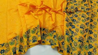 হাল্ফসিল্ক ব্লক প্রিন্ট শাড়ী | Saree Collection