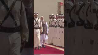 PM Narendra Modi was accorded a ceremonial welcome in Doha