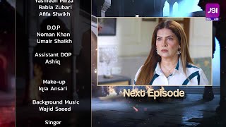 𝗠𝘂𝗺𝗸𝗶𝗻 - Episode 28 Teaser | Hammad Farooqui - Kinza Patel - Salman Saeed | Pakistani Drama #aurLife