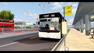 [Punctuality first, Safety second] Sunshine Island v2.0 FTCC 41A 往陽光碼頭 to Sunshine Pier (Speeding)