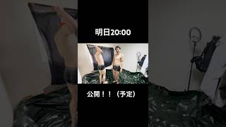 1ルームでぬるぬるローション相撲 #shortvideo #ショート #あるある #ドッキリ #検証