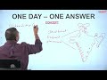 one day one answer upsc daily answer writing practice cloudburst and disaster management