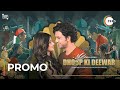 Dhoop Ki Deewar | Promo - This Week | A ZINDAGI Original | Streaming Now | Only On ZEE5