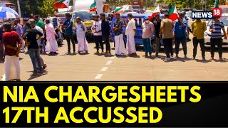 PFI News Today | NIA Has Charge-Sheeted Another Accused In The PFI Case | PFI Ban In India | News18