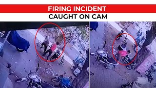 Shocking CCTV Footage: Man Shot in Madhya Pradesh's Chhatarpur - Investigation Underway!