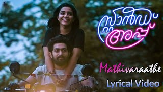 malayalam songട | Mathivaraathe| Stand Up Film Song| Vidhu Vincent| Rajisha Vijayan| Lyric video