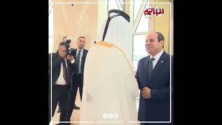 الرئيس عبد الفتاح السيسي يتوجه إلى دولة قطر لحضور حفل افتتاح كأس العالم لكرة القدم