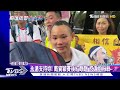 林昀儒八強遭遇法國天才球手felix lebrun 生涯對戰1勝2敗｜tvbs新聞 @tvbsnews01