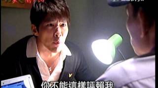 家和萬事興第73集 20140210