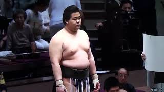 令和元年五月場所 千秋楽 三段目優勝決定戦 北勝川vs白石