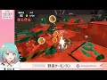 【野良サーモンランnw】伝説730～野良カンスト目指す【vtuber】