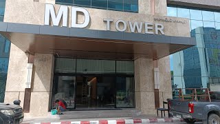 บานประตูไม้ ใหญ่มาก ติดประตูออโต้ แบบกดปุ่ม ที่อาคาร MD Tower บางนา กทม