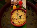 മധുരകറി ഇത്ര എളുപ്പമായിരുന്നോ pineapple madhuracurry quick recipe viralvideo food youtubeshorts