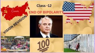 Class 12||Political Science||Revision series-End of Bipolarity