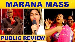 KANCHANA - 3 Movie Public Review |   Response | Raghava Lawrence |  Oviya | Vedhika | Kalakkalcinema