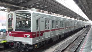 東急東横線、東京メトロ日比谷線 中目黒駅 東武20050系 東京メトロ03系