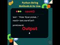 Exploring Python String Methods 'count()'  #python  #coding  #interview #pythontutorial