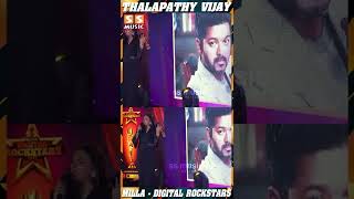 Vijay Sir கிட்ட இந்த விஷியம் கேக்கணும் ? - Milla | SS Music Digital Rockstars