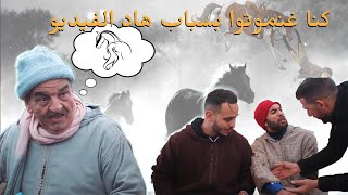 تقلب بينا العاود بسباب واحد الحلمة جات الواليد !