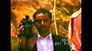 فيديو قديم من مدينة حجة 🇾🇪 في عام 1996م تصوير أ/ حمود راشد