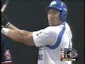 2004日本シリーズ第4戦　6 18　山井vsカブレラ