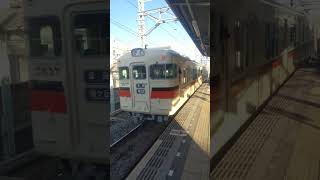 飾磨駅｜山陽電気鉄道本線のレトロ車両（鋼製車の3050系電車3064F。兵庫県姫路市）Sanyo Electric Railway Main Line Himeji City JAPAN TRAIN