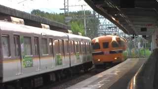 近鉄特急 ビスタEX 30000系 奈良行 学園前駅 2階建電車 ビスタカー3世 japan double decker limited express