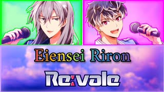 🤍Eiensei Riron🤍//by Re:vale//(Romaji/Arabic/English)