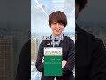 【必見】川野先生が早慶合格に役立ったと思う英語参考書を教えてください！ 武田塾 大学受験 参考書