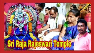 @PVR_TV || Sri Raja Rajeswari Temple || శ్రీ రాజరాజేశ్వరి కళ్యాణం  || శ్రీ లలితా  పరమేశ్వరి