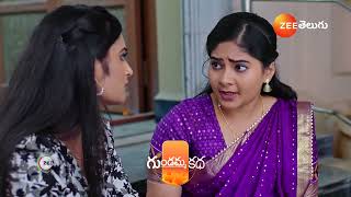 Gundamma Katha | Ep - 2008 | Preview | Jan 27 2025 | Zee Telugu