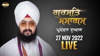 Dhadrianwale Live from Parmeshar Dwar | 27 Nov 2022 | Emm Pee