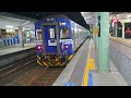 4118次七堵發車經由宜蘭線開往蘇澳的單組emu502區間車