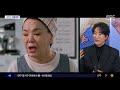 설 연휴 한국영화 출격‥ 검은 수녀들 귀신경찰 2025.01.23 뉴스투데이 mbc