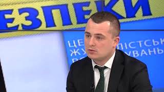 Заступник прокурора АР Крим О. Удовиченко в ефірі Чорноморська телерадіокомпанія