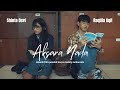 Aksara Nada | Film Pendek