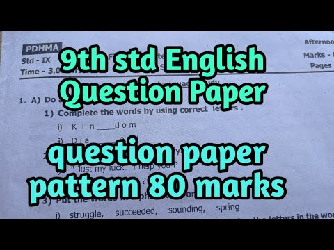 9th Std English Question Paper Question Paper Pattern Youtube